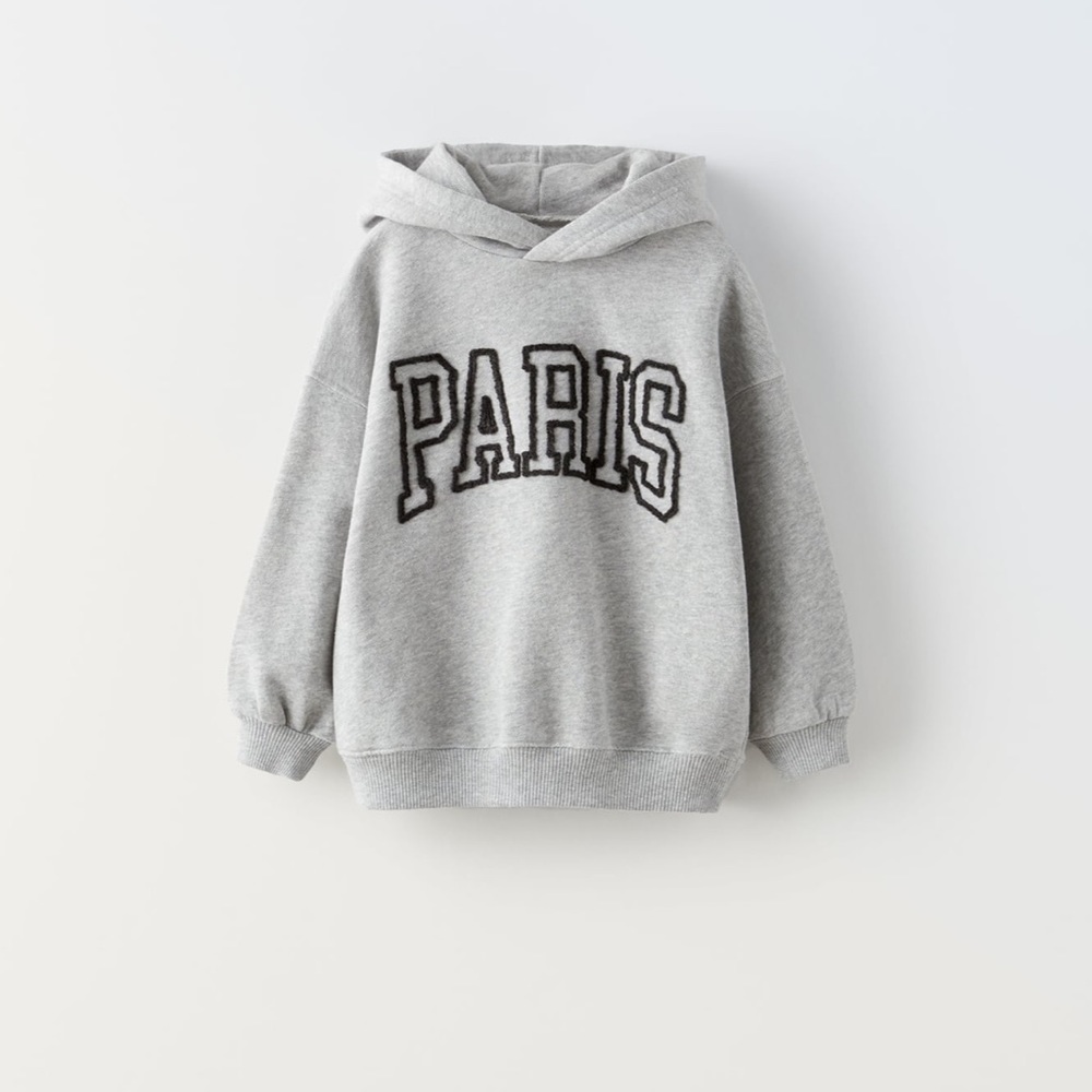 Zara Baby Hoodie - Picture 1 of 3